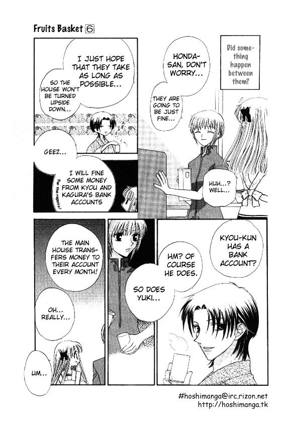 Fruits Basket Another Chapter 31 #21