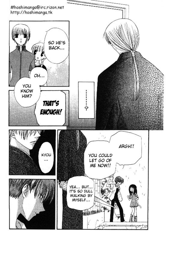 Fruits Basket Another Chapter 31 #32