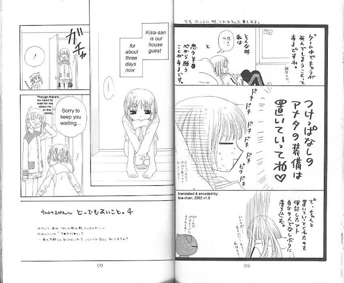 Fruits Basket Another Chapter 28 #2