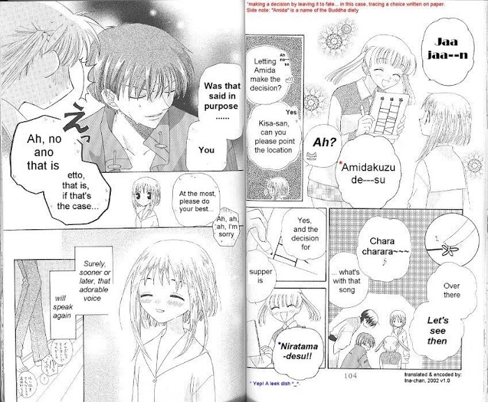 Fruits Basket Another Chapter 28 #5