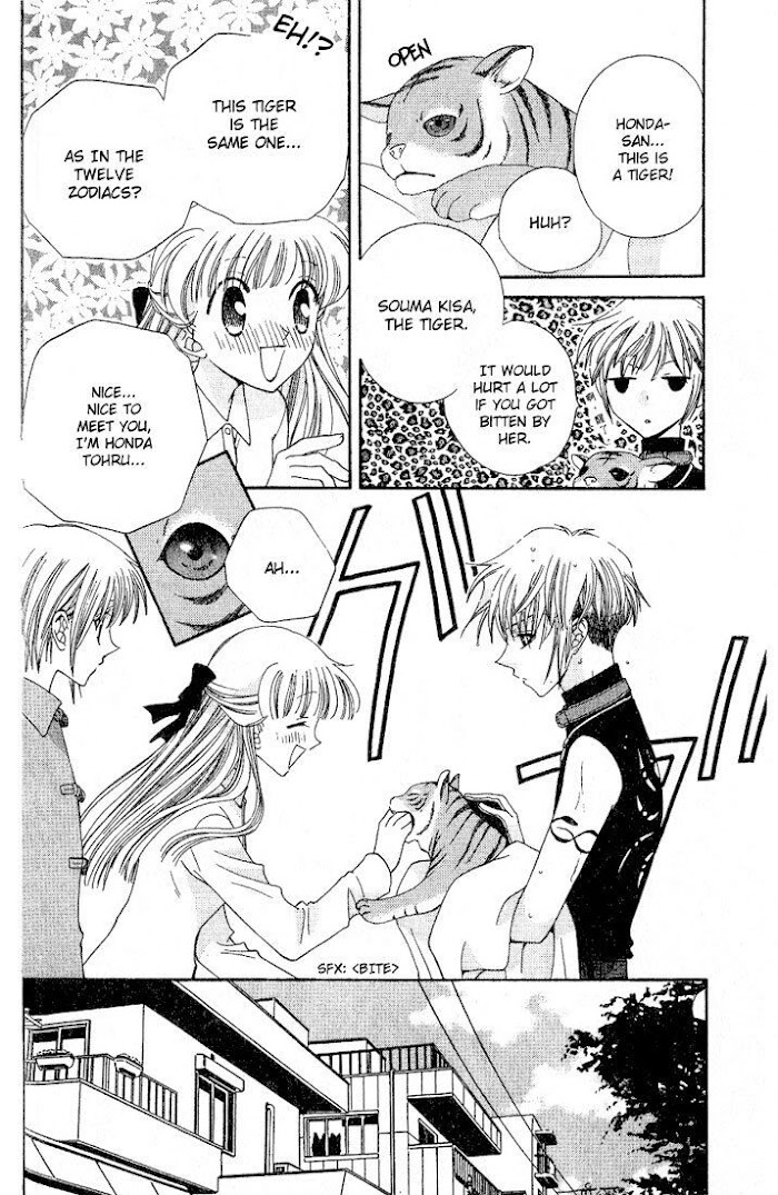 Fruits Basket Another Chapter 27 #8