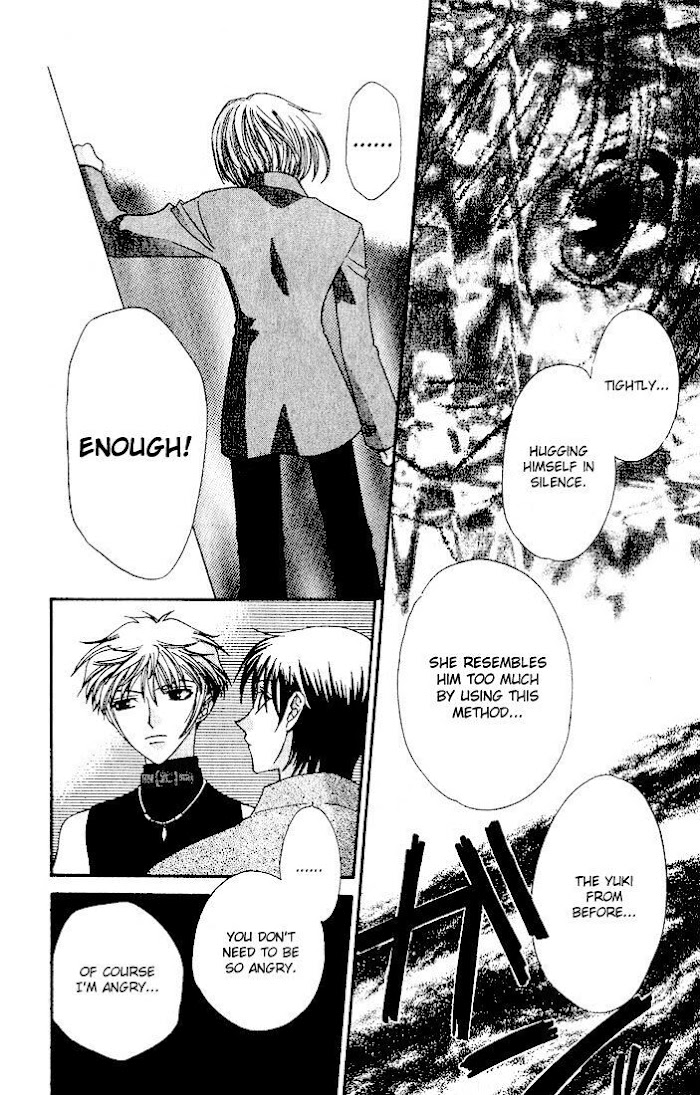 Fruits Basket Another Chapter 27 #16