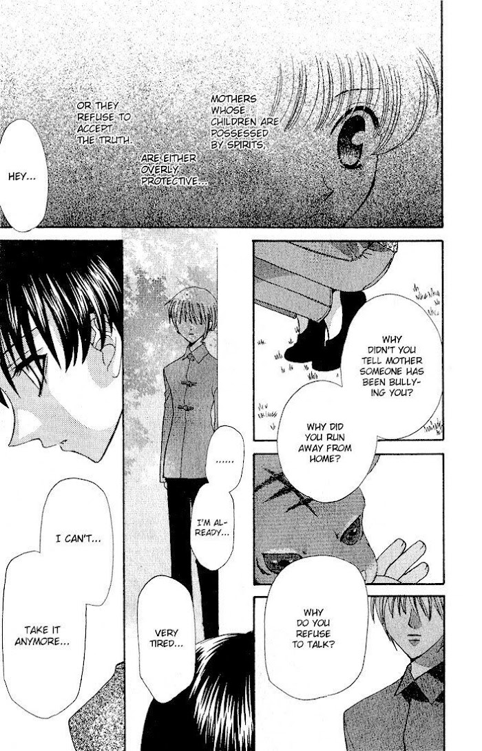 Fruits Basket Another Chapter 27 #21