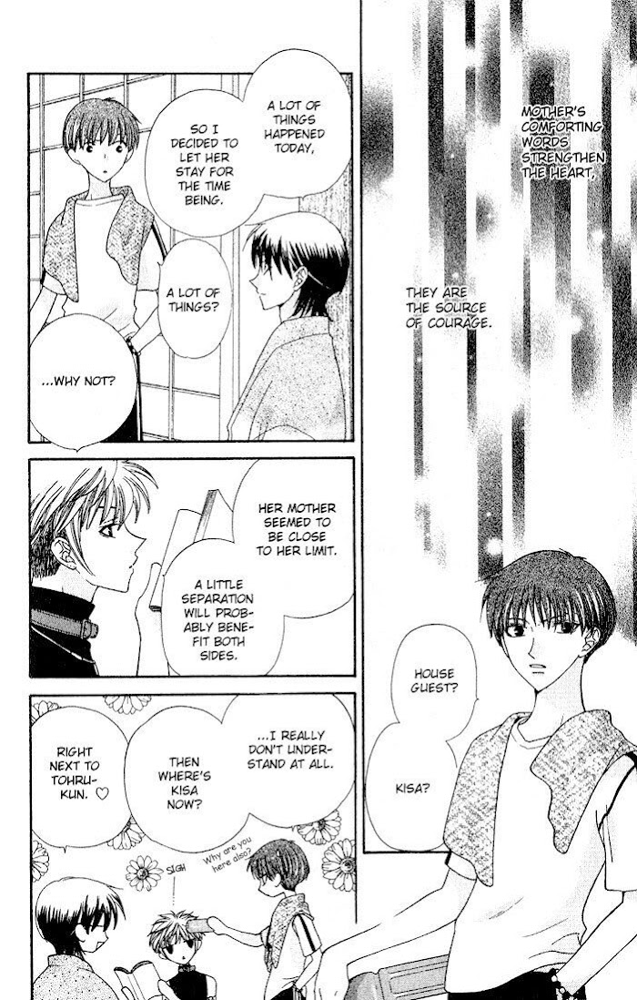 Fruits Basket Another Chapter 27 #27