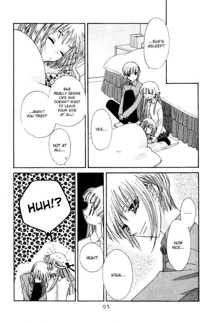 Fruits Basket Another Chapter 27 #28