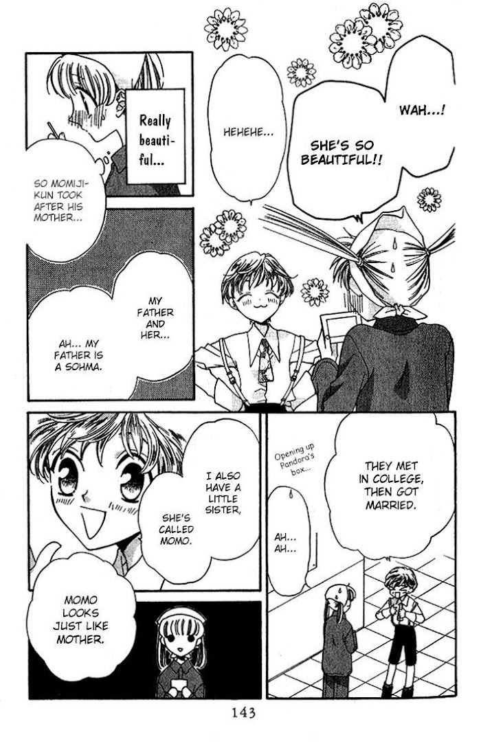 Fruits Basket Another Chapter 23 #15