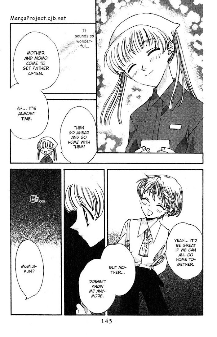 Fruits Basket Another Chapter 23 #17