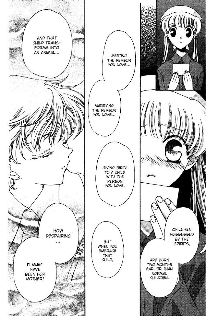 Fruits Basket Another Chapter 23 #22