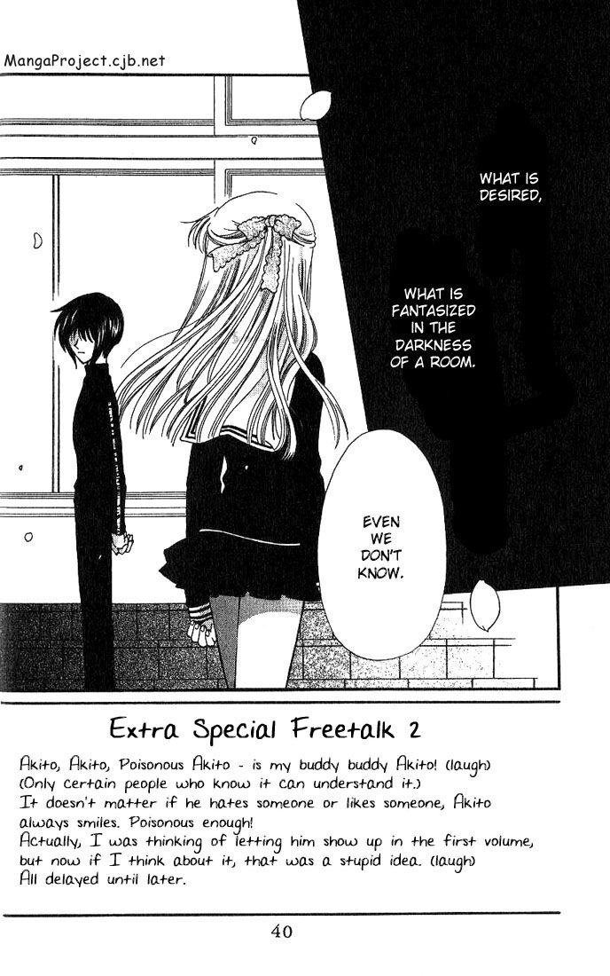 Fruits Basket Another Chapter 20 #2
