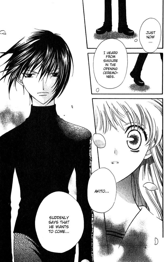 Fruits Basket Another Chapter 20 #3