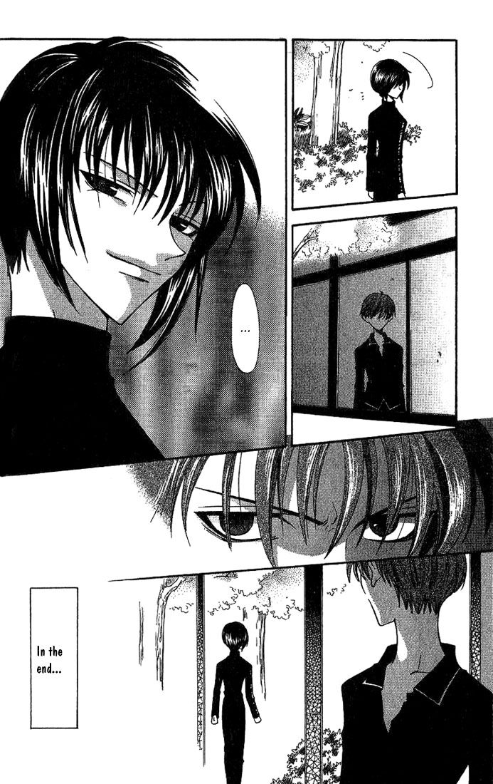 Fruits Basket Another Chapter 20 #15