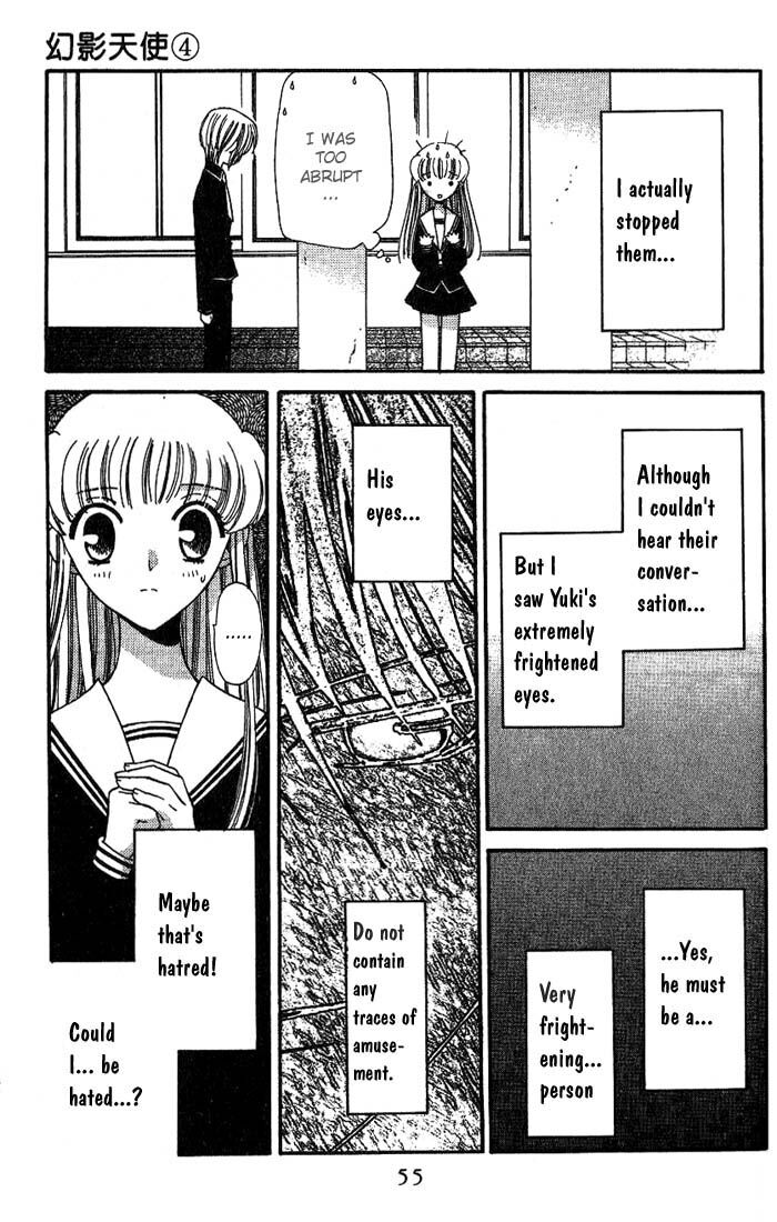 Fruits Basket Another Chapter 20 #16