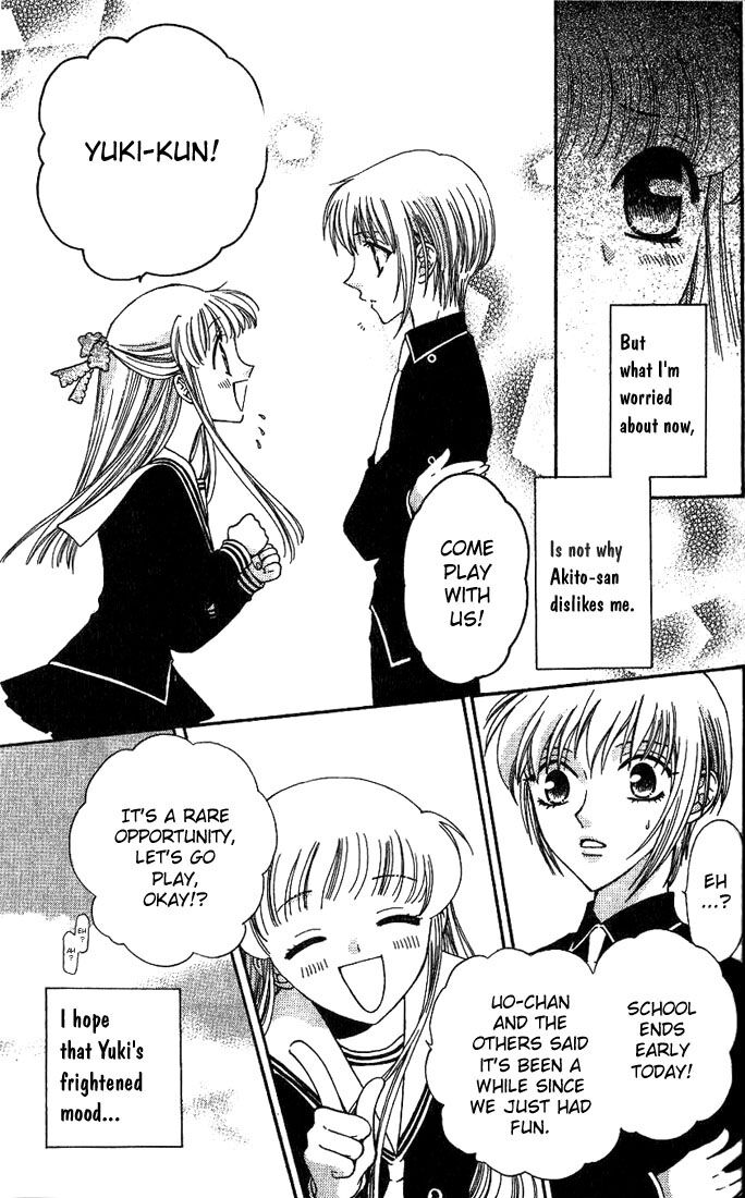 Fruits Basket Another Chapter 20 #18