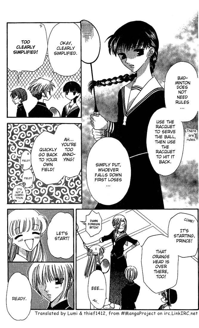 Fruits Basket Another Chapter 20 #20