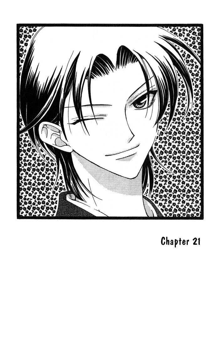 Fruits Basket Another Chapter 21 #1