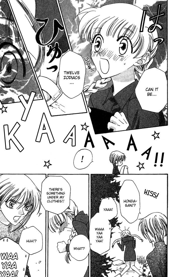 Fruits Basket Another Chapter 21 #5