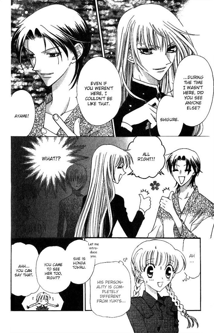 Fruits Basket Another Chapter 21 #14
