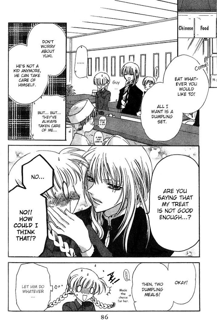 Fruits Basket Another Chapter 21 #18