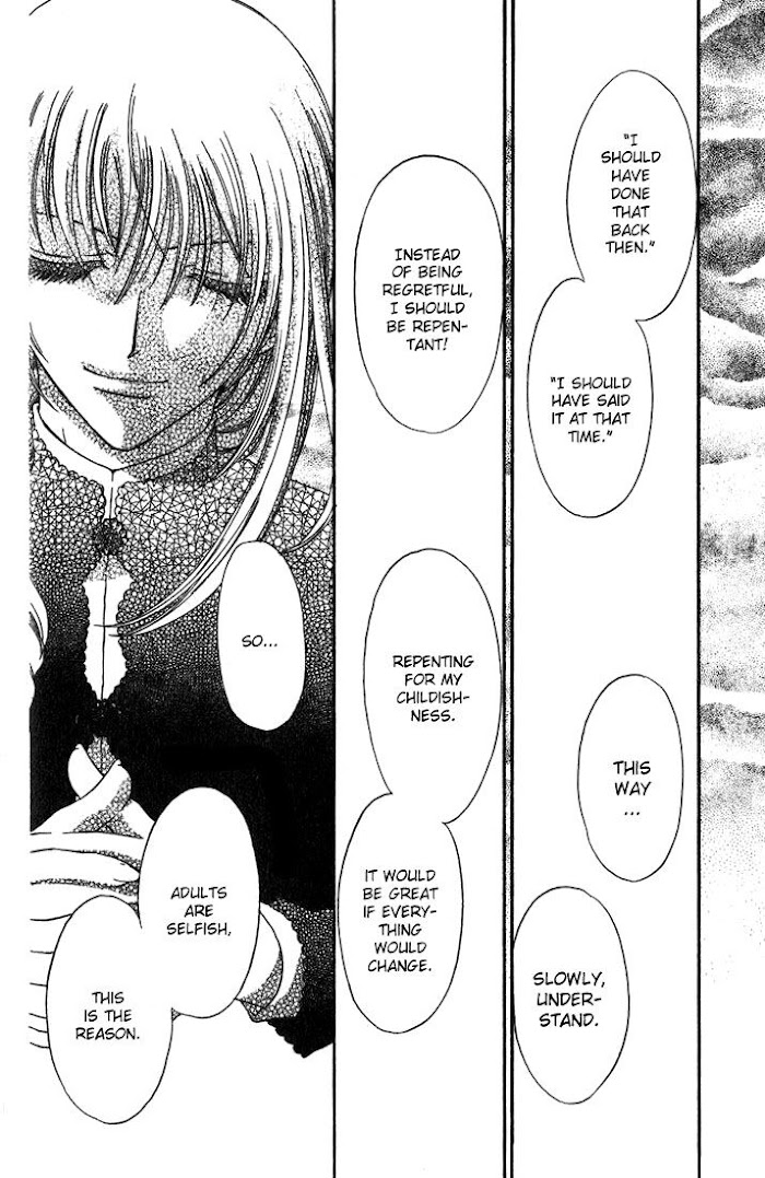 Fruits Basket Another Chapter 21 #22