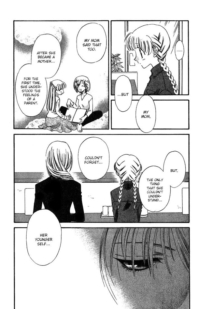 Fruits Basket Another Chapter 21 #23