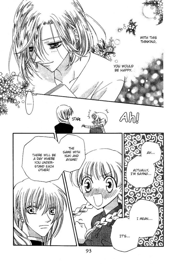 Fruits Basket Another Chapter 21 #25