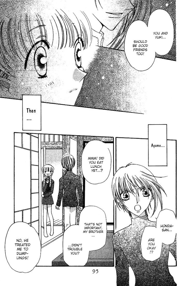 Fruits Basket Another Chapter 21 #27
