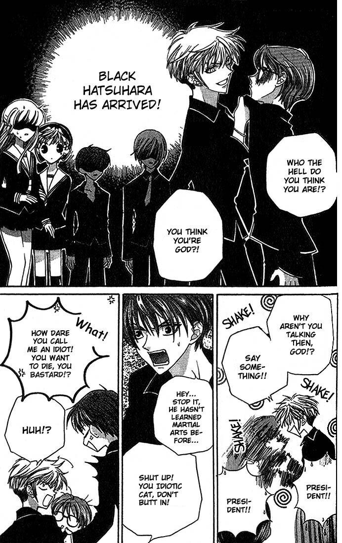 Fruits Basket Another Chapter 19 #24