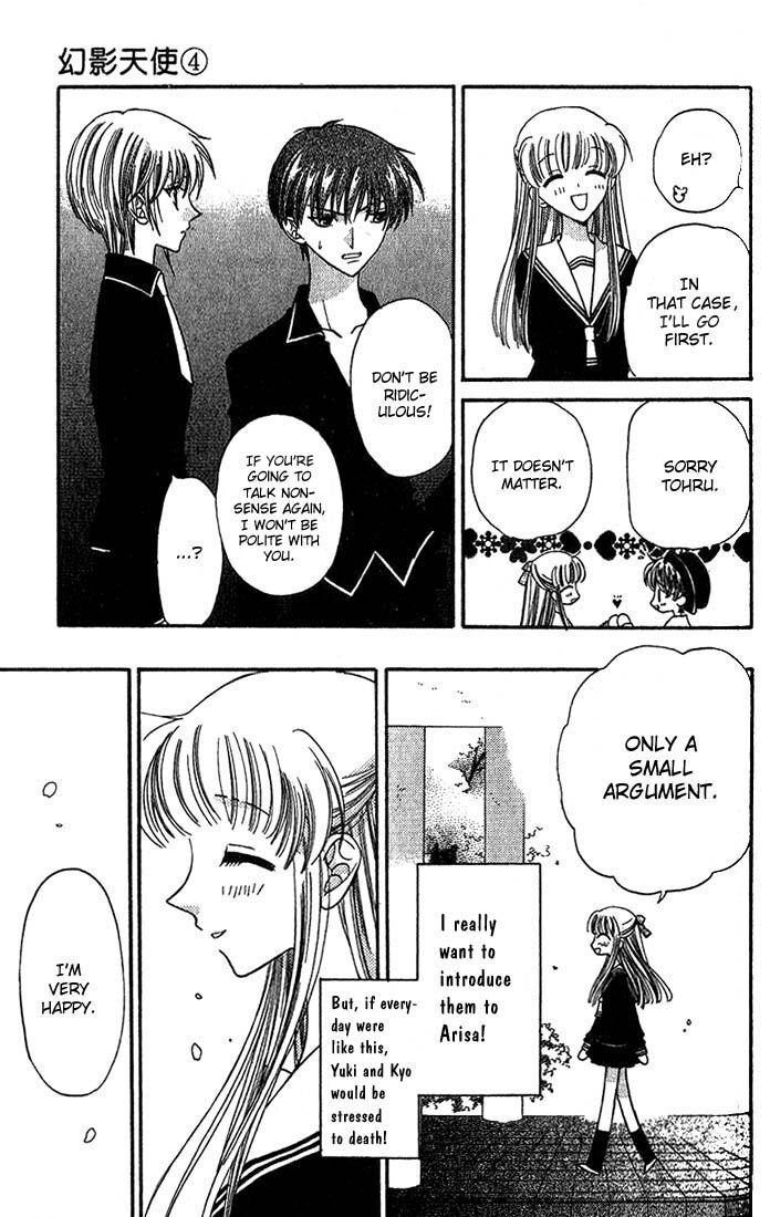 Fruits Basket Another Chapter 19 #32