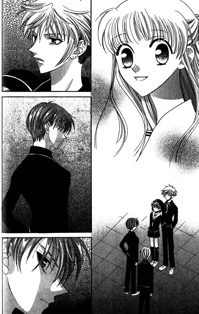 Fruits Basket Another Chapter 19 #33