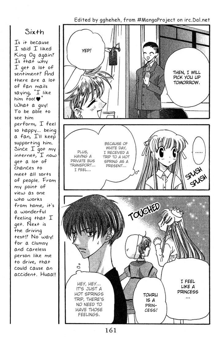Fruits Basket Another Chapter 18 #3