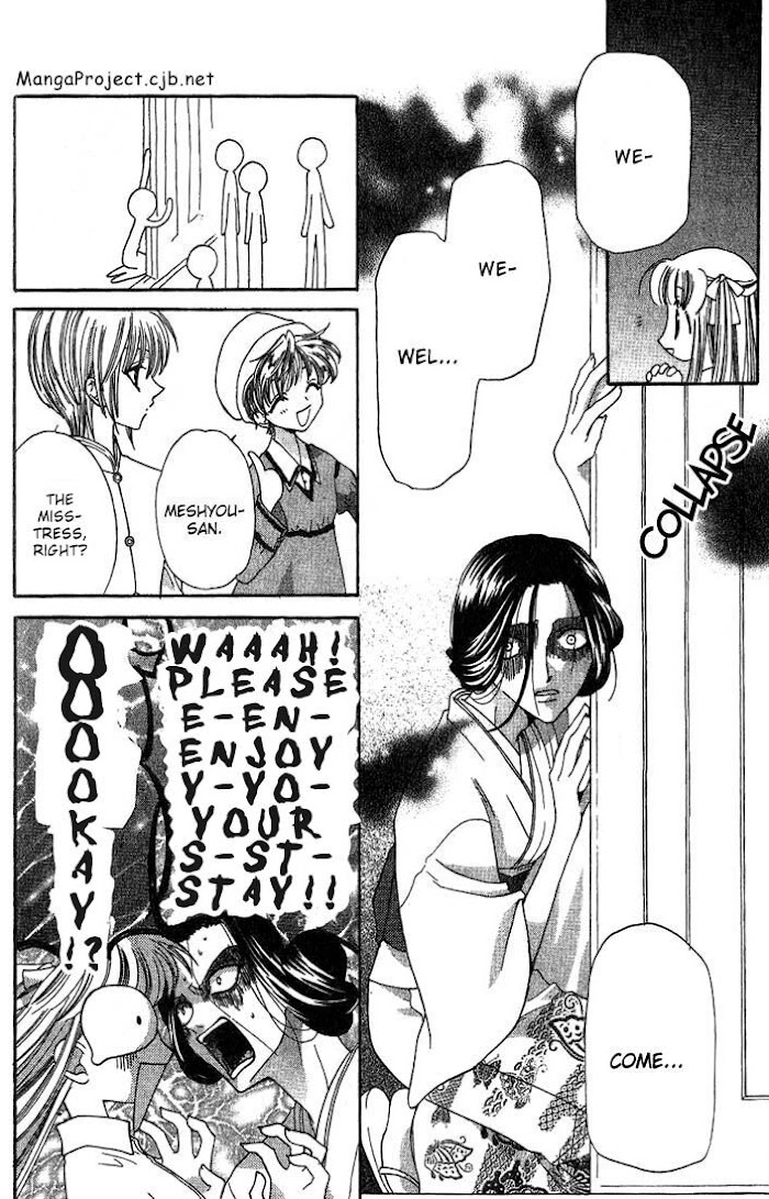 Fruits Basket Another Chapter 18 #4