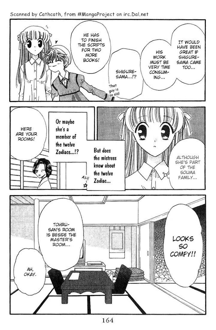 Fruits Basket Another Chapter 18 #6