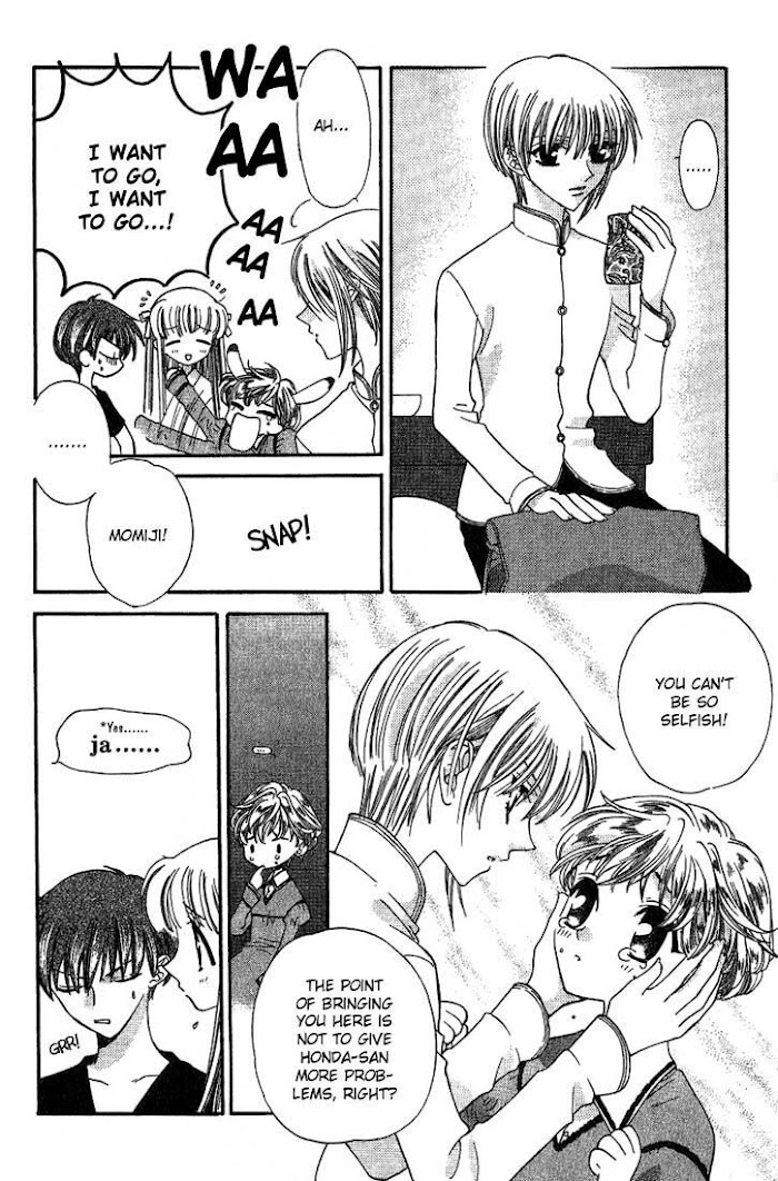 Fruits Basket Another Chapter 18 #10