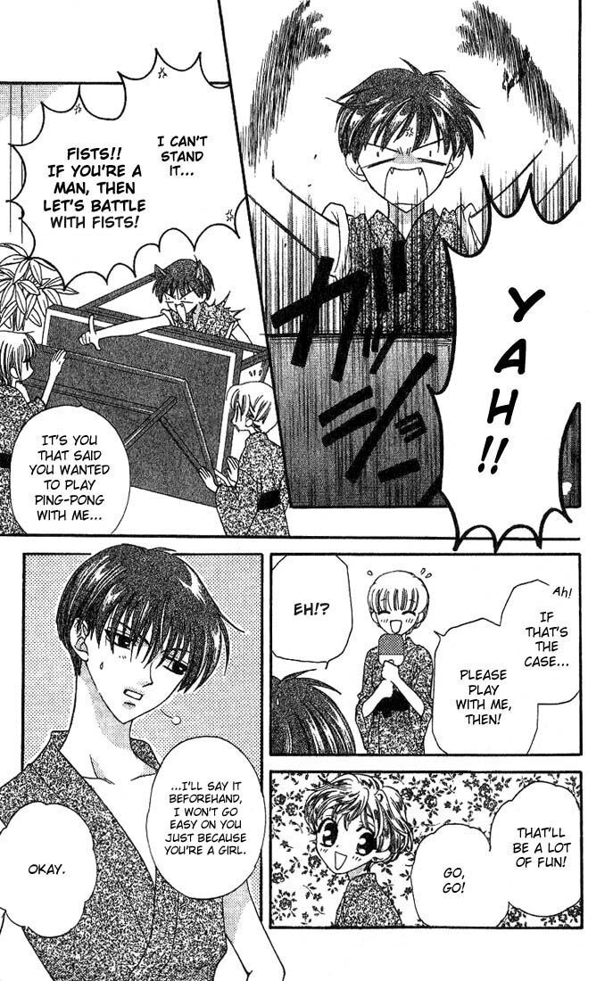 Fruits Basket Another Chapter 18 #17