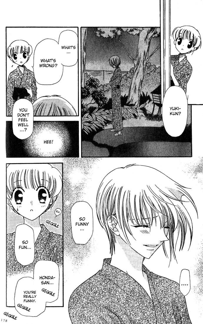 Fruits Basket Another Chapter 18 #20