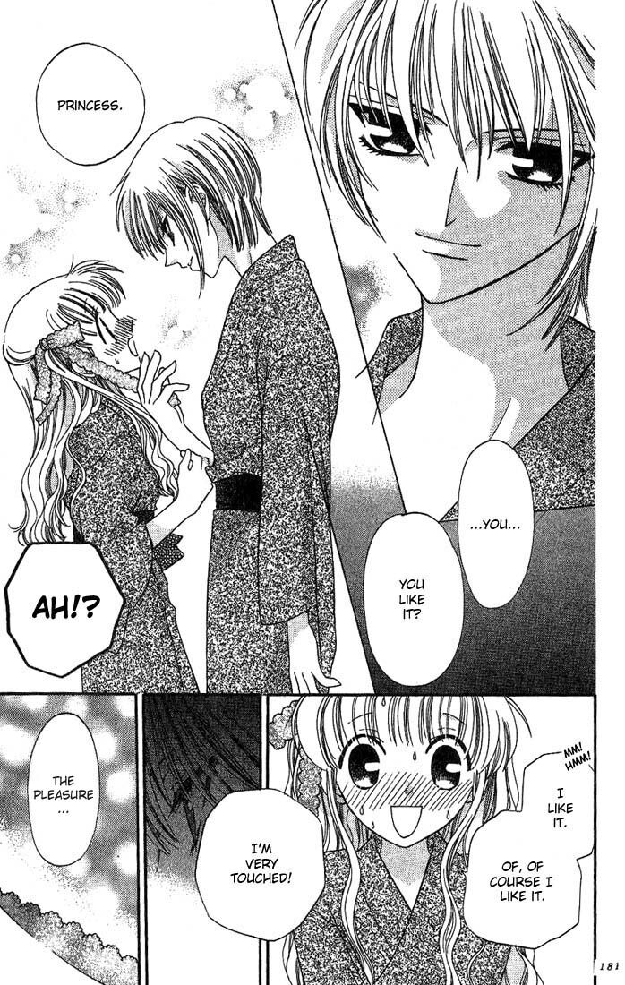 Fruits Basket Another Chapter 18 #23