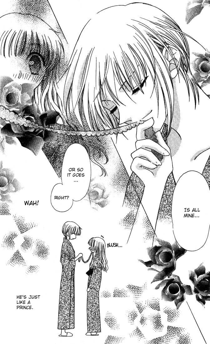 Fruits Basket Another Chapter 18 #24