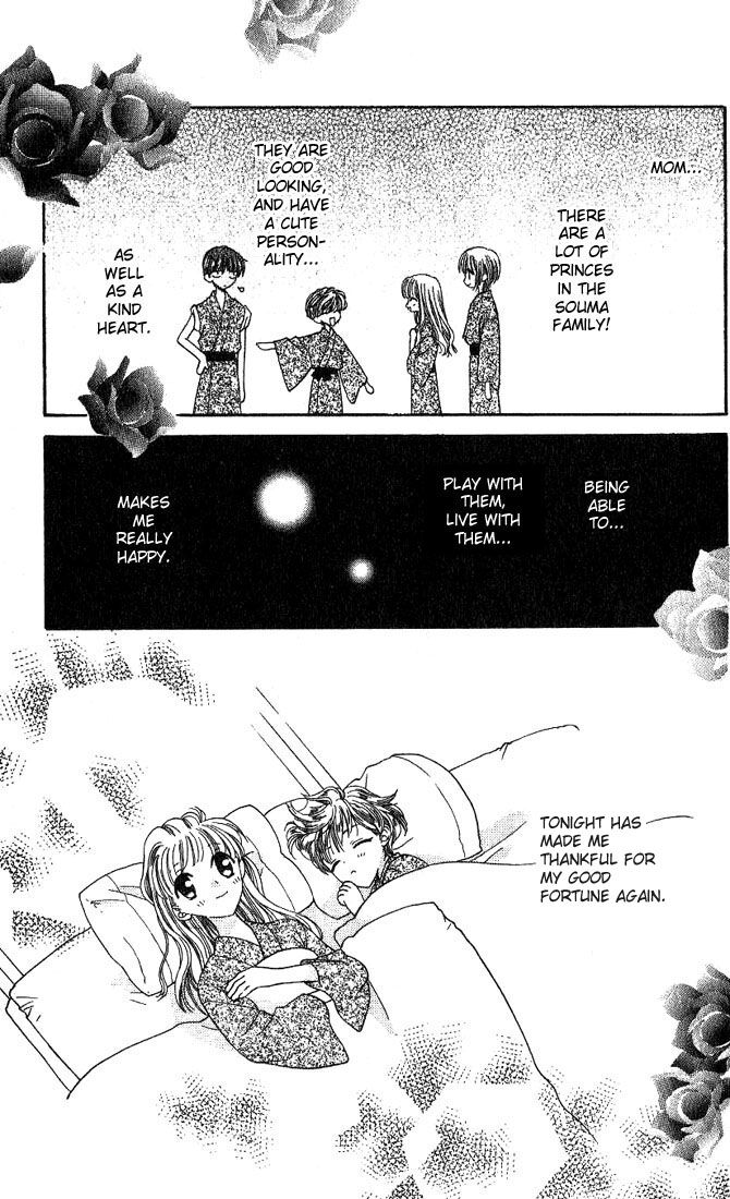 Fruits Basket Another Chapter 18 #25