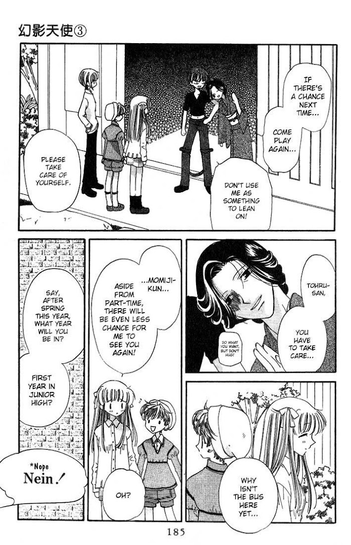 Fruits Basket Another Chapter 18 #27