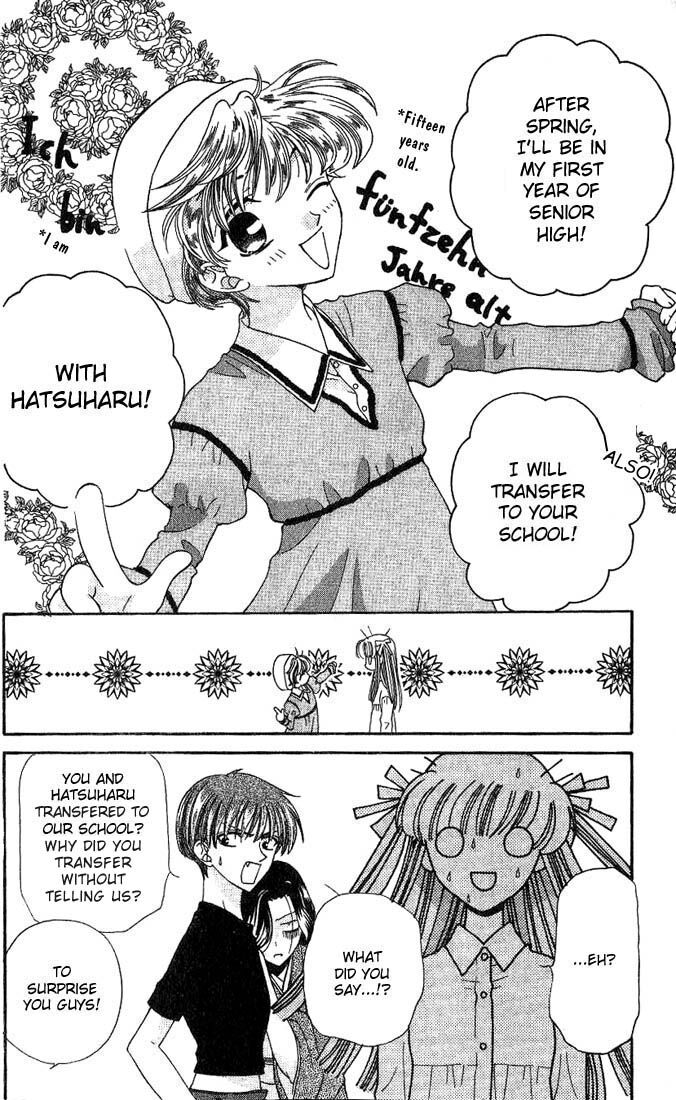 Fruits Basket Another Chapter 18 #28