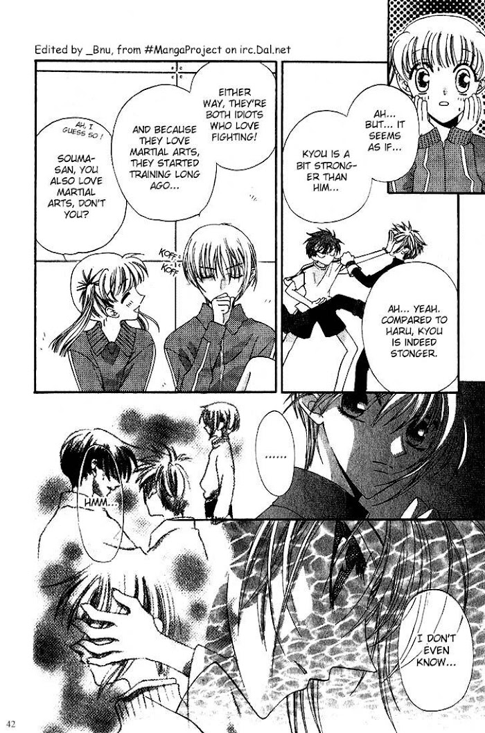 Fruits Basket Another Chapter 14 #6