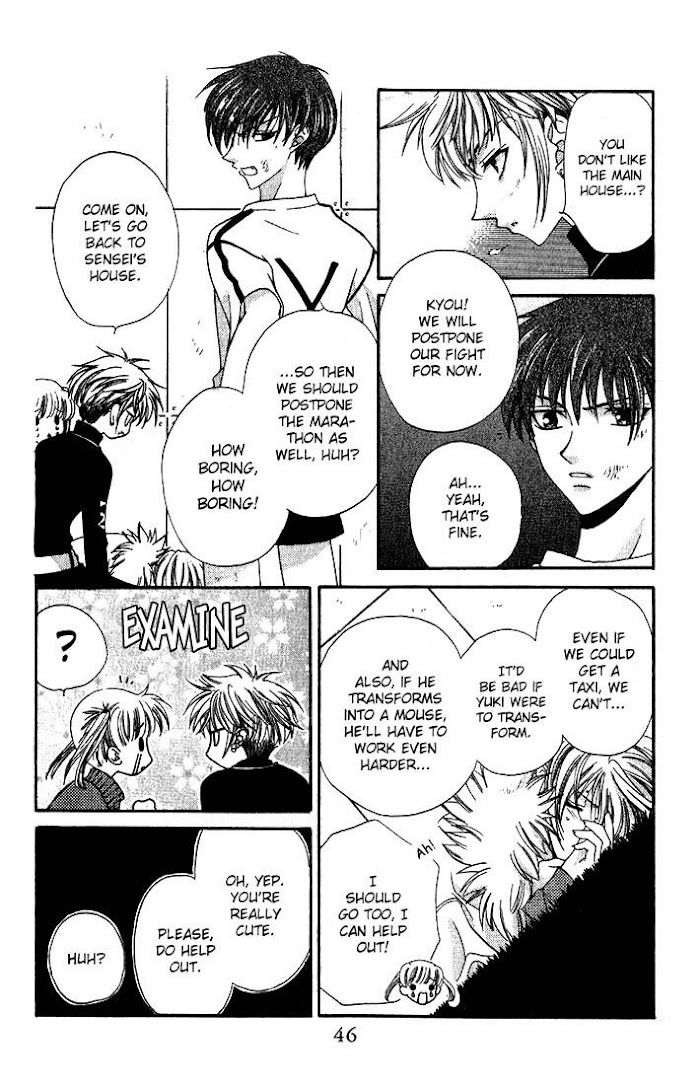 Fruits Basket Another Chapter 14 #10