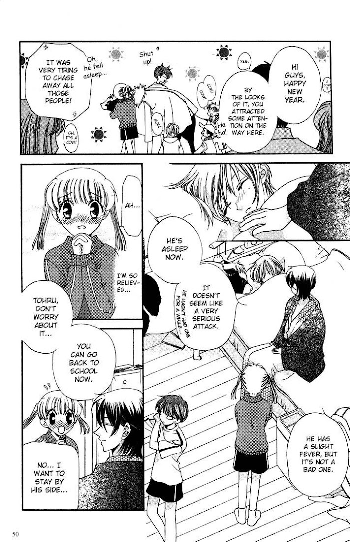 Fruits Basket Another Chapter 14 #14