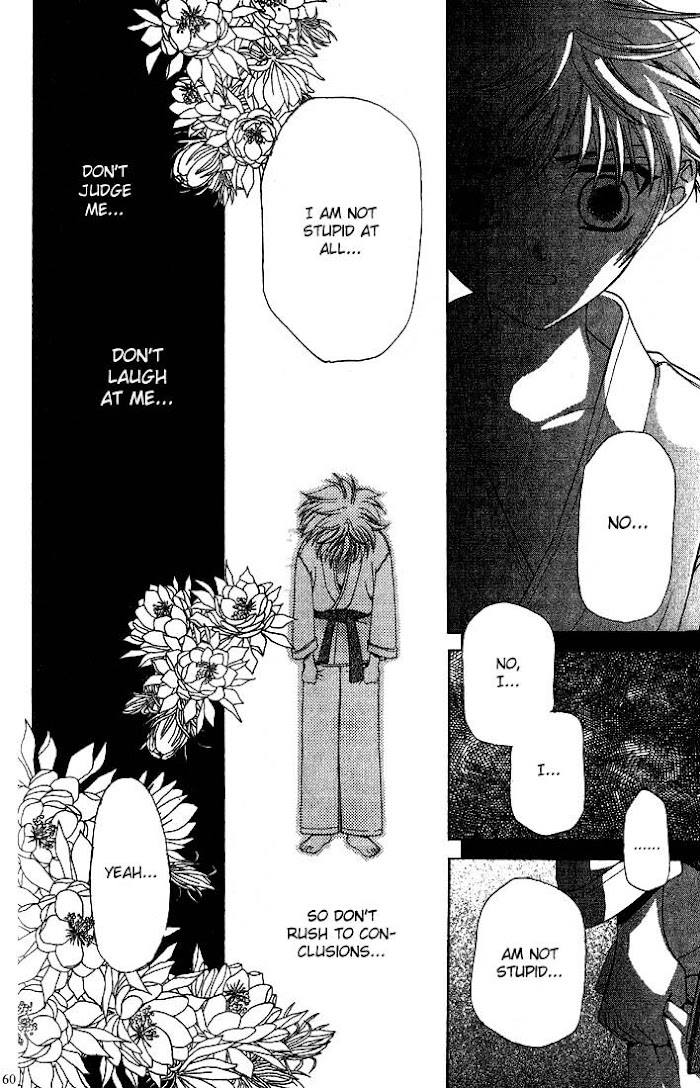 Fruits Basket Another Chapter 14 #24