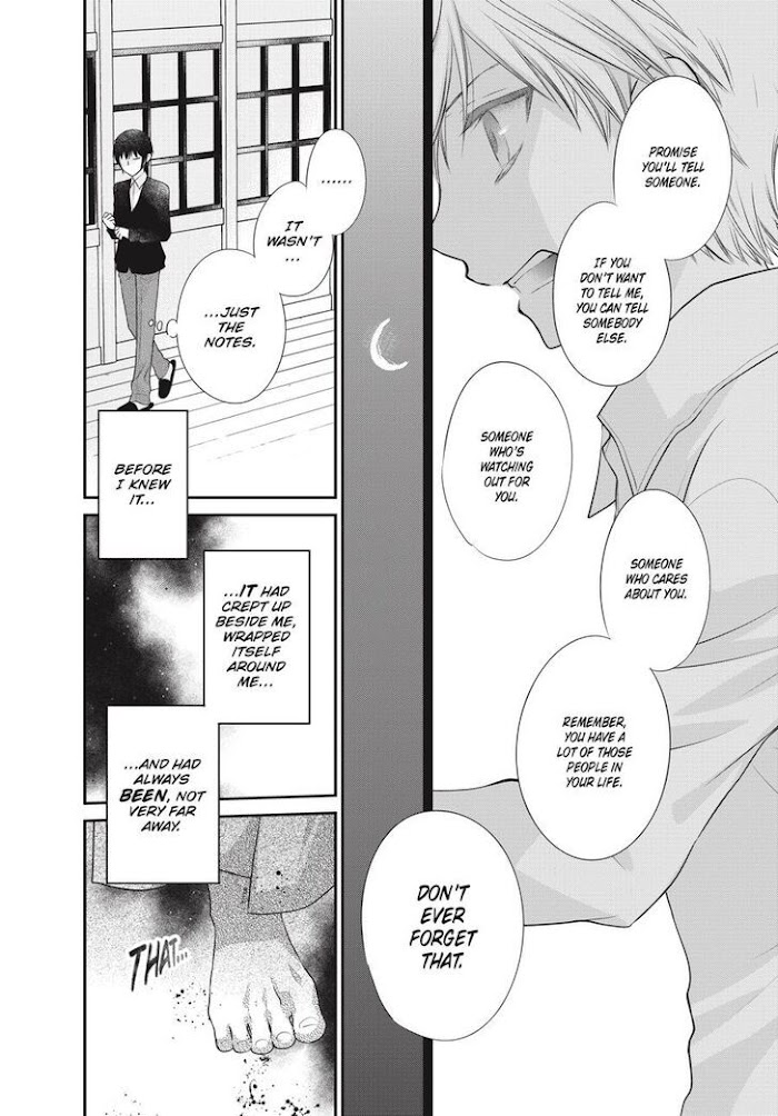 Fruits Basket Another Chapter 13 #15