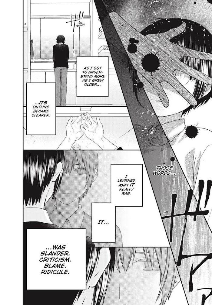 Fruits Basket Another Chapter 13 #17