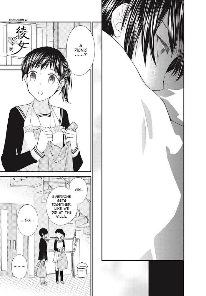 Fruits Basket Another Chapter 13 #24