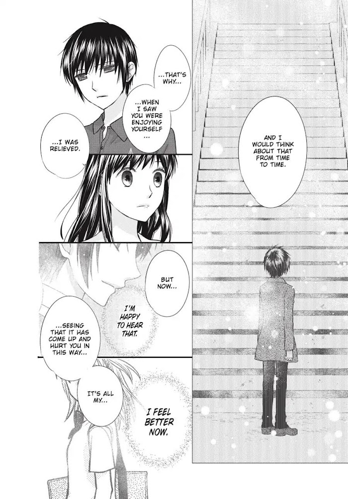 Fruits Basket Another Chapter 11 #17
