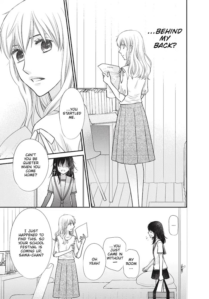 Fruits Basket Another Chapter 10 #17