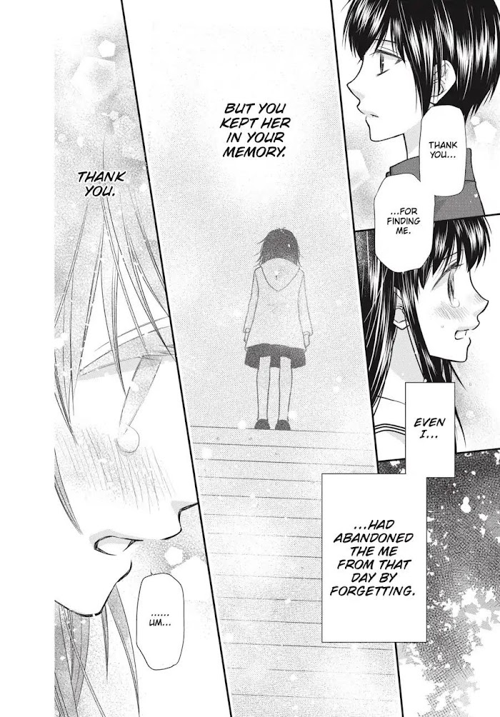 Fruits Basket Another Chapter 11 #21
